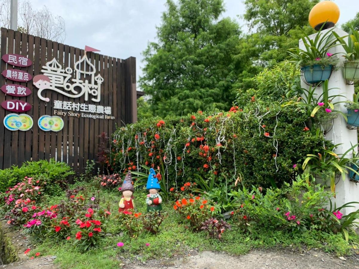 Fairy Story Village Farm B&B Dongshan  Exteriér fotografie