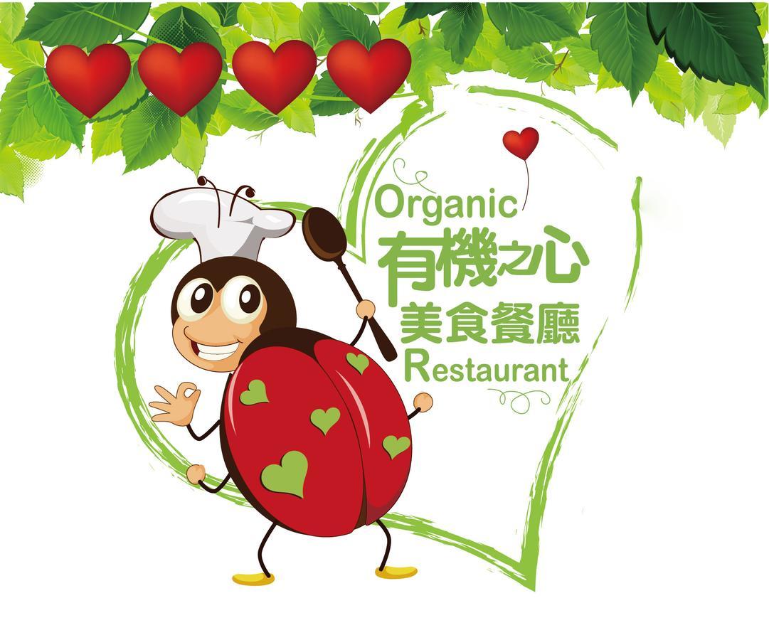 Fairy Story Village Farm B&B Dongshan  Exteriér fotografie